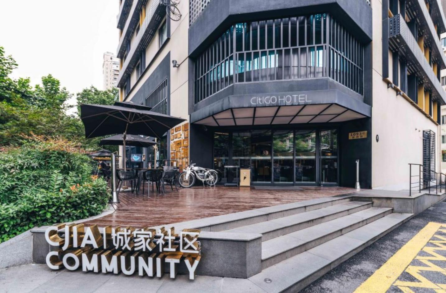 Citigo Hotel Shanghai Jingan Buitenkant foto