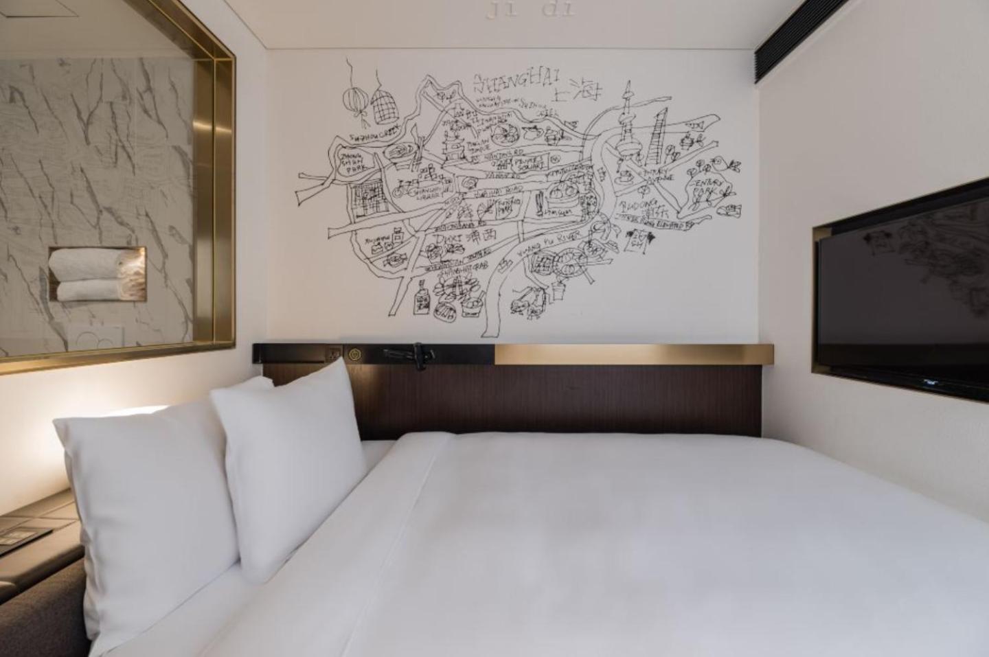 Citigo Hotel Shanghai Jingan Buitenkant foto