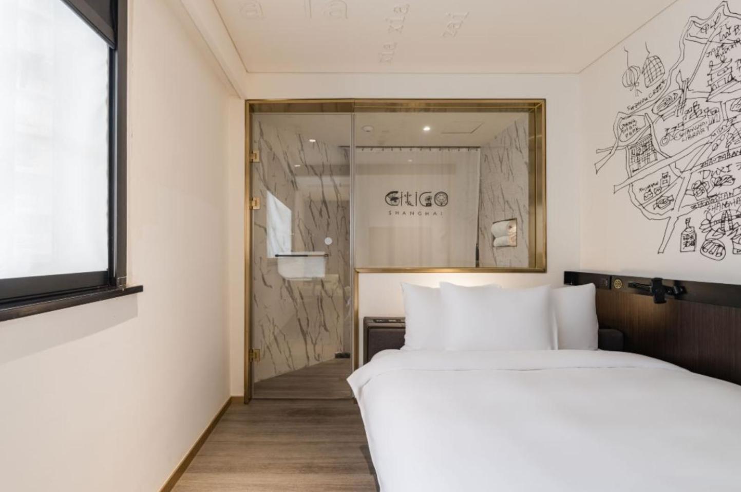 Citigo Hotel Shanghai Jingan Buitenkant foto