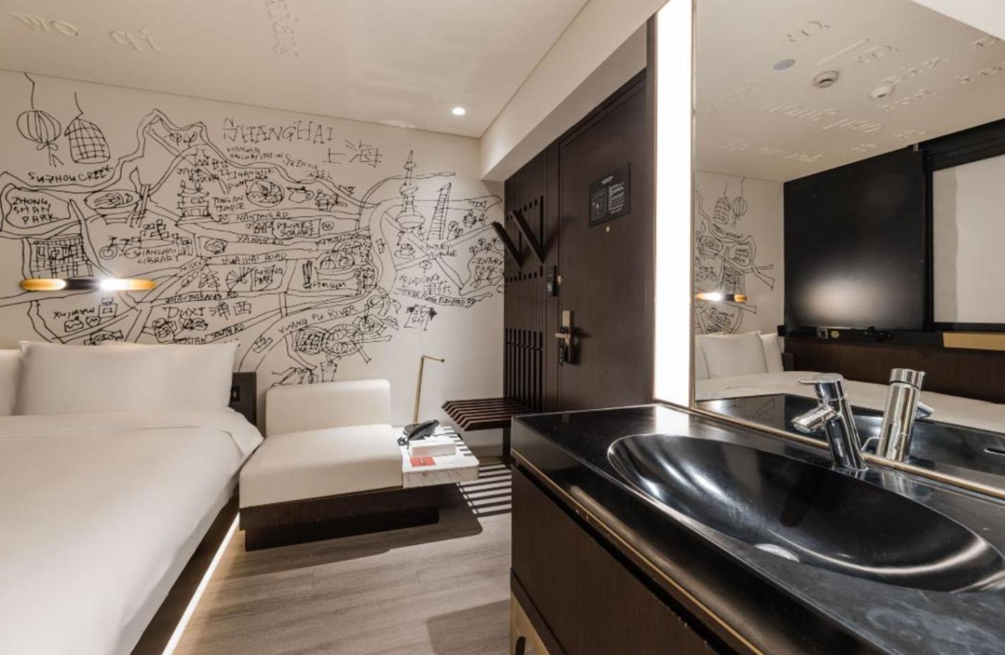 Citigo Hotel Shanghai Jingan Buitenkant foto