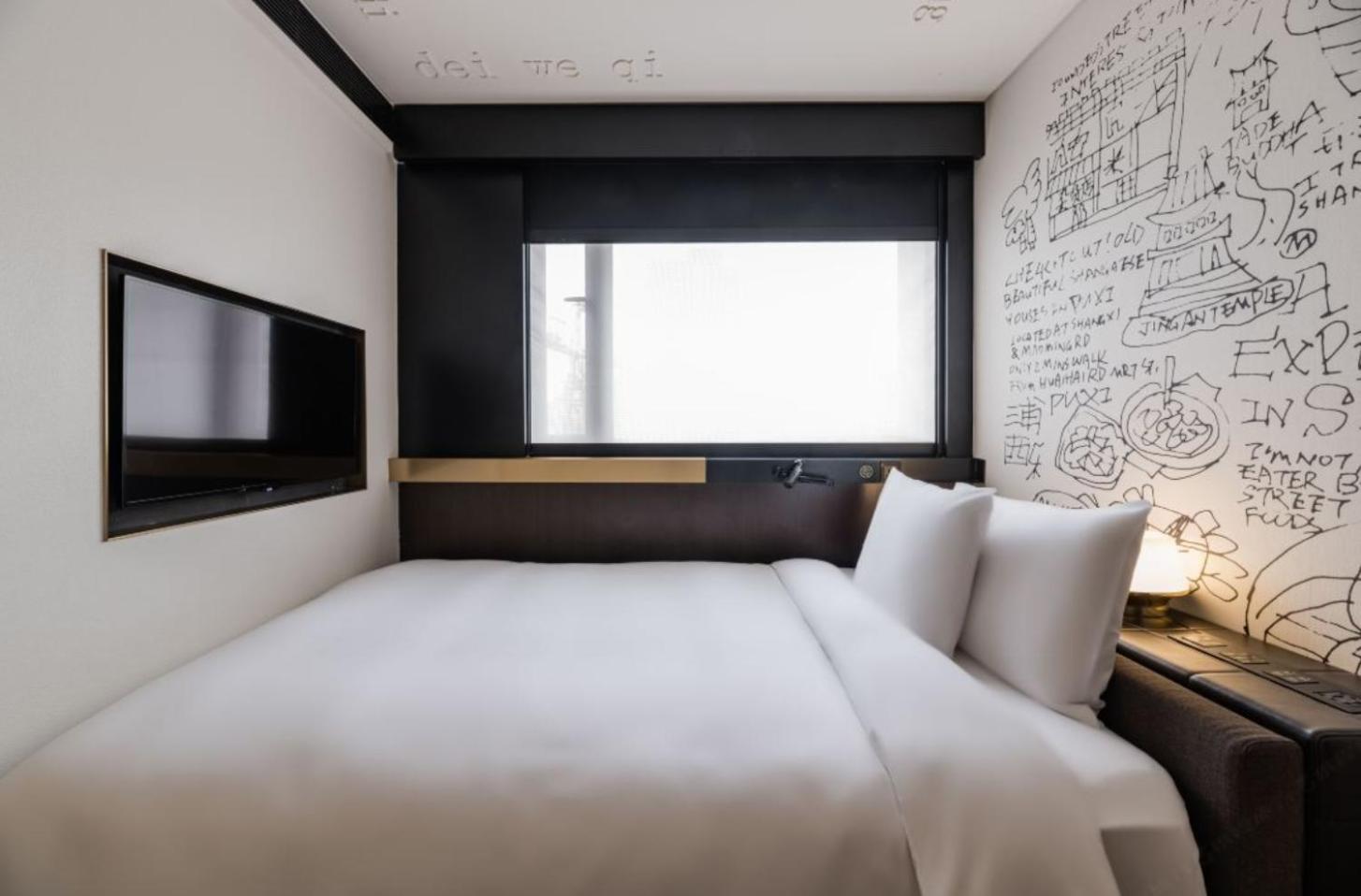 Citigo Hotel Shanghai Jingan Buitenkant foto
