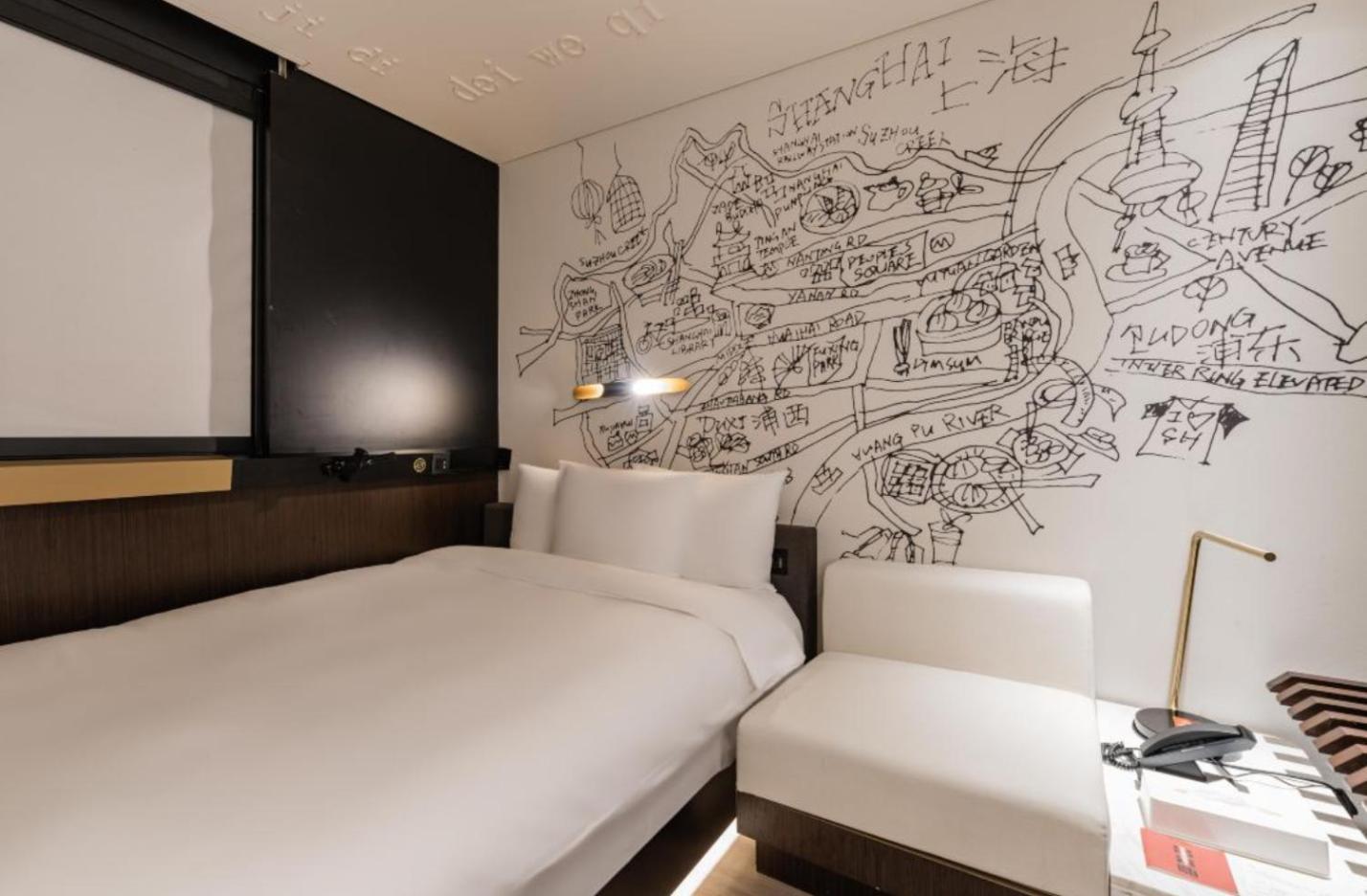 Citigo Hotel Shanghai Jingan Buitenkant foto