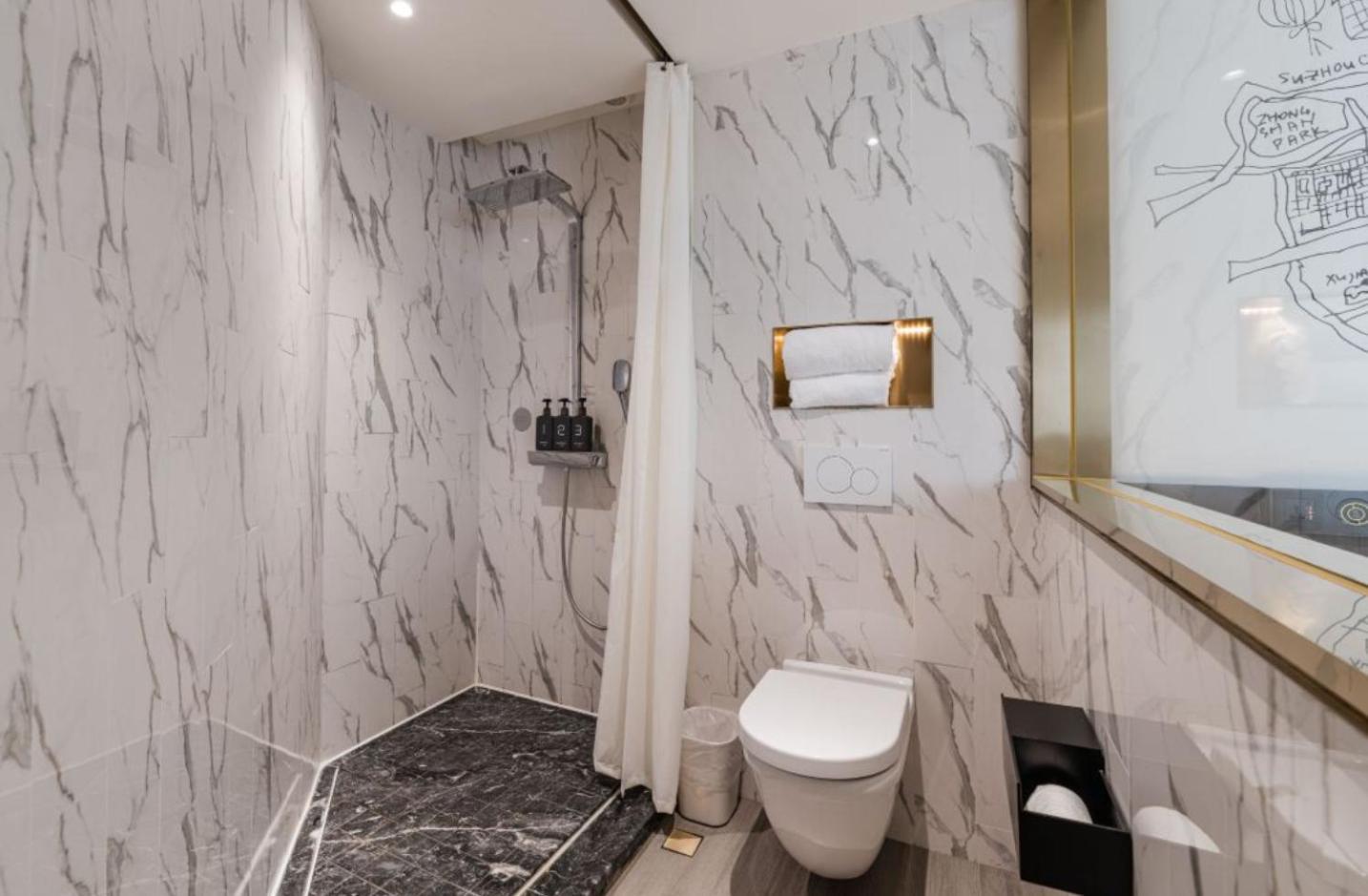 Citigo Hotel Shanghai Jingan Buitenkant foto