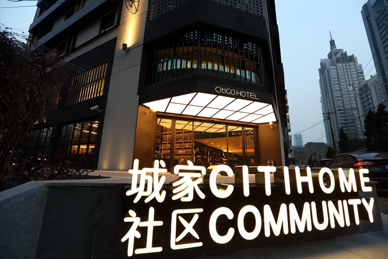 Citigo Hotel Shanghai Jingan Buitenkant foto